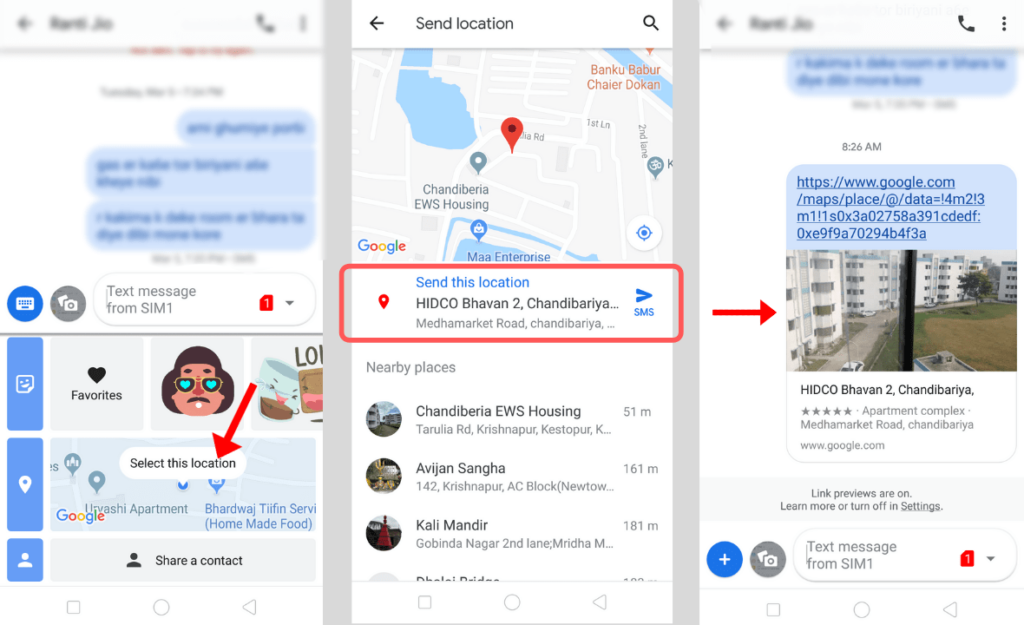 Share location via SMS with Messages app