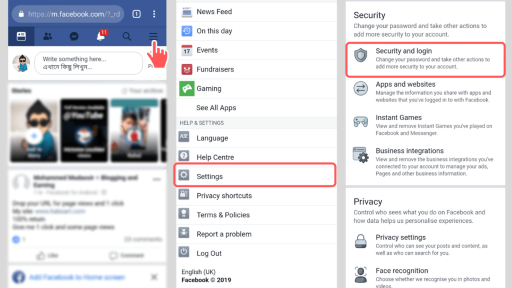 How to check my facebook login history