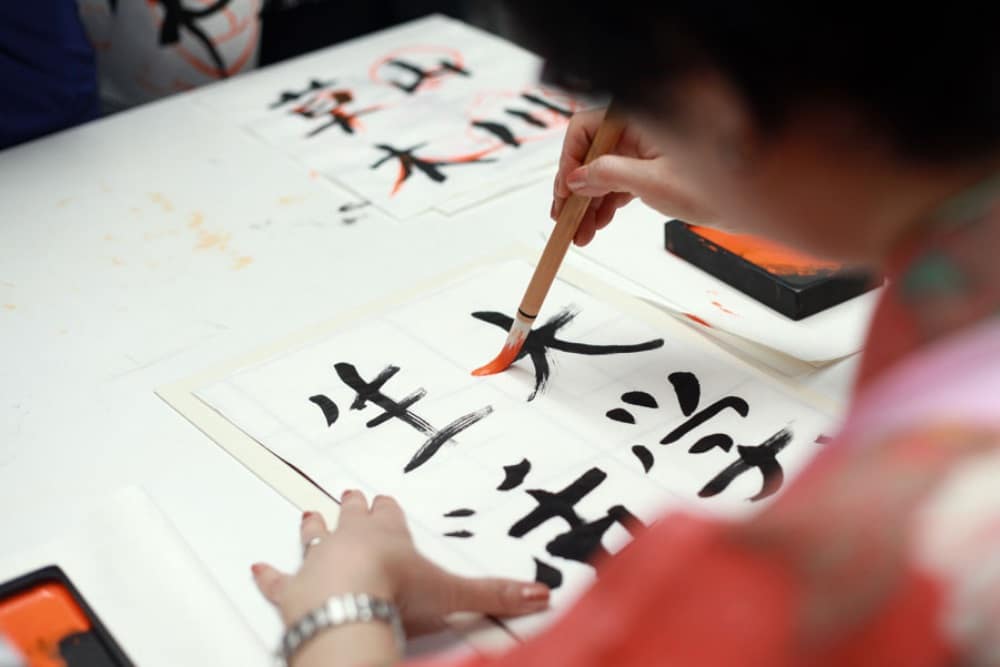 best kanji apps